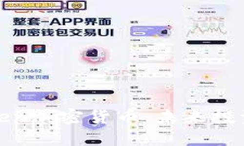 全面解析Token加密货币：未来投资的热门选择