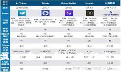 2023年欧盟加密货币投资指南：机遇与挑战