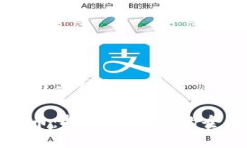 ### 与关键词

加密货币：投资与交易的全面指南