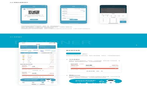 接近且的

非主权加密货币：未来金融体系的演变与可能性探讨