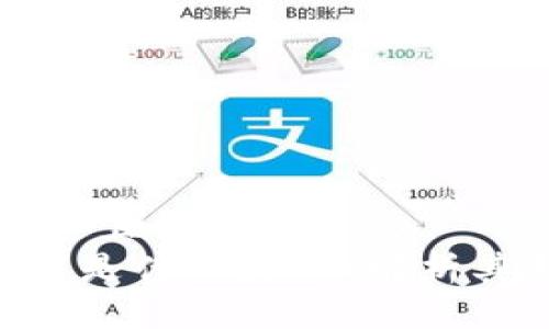 思考一个接近且的
Rex加密货币是什么？深入解析其特性与潜力