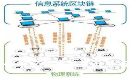 未来几年的加密货币投资趋势与前景分析