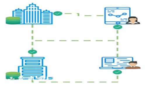 Tokenim矿工费高吗？深入分析分布式账本的交易成本