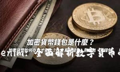 Candy5 Tokenim: 全面解析数字货币的未来与应用