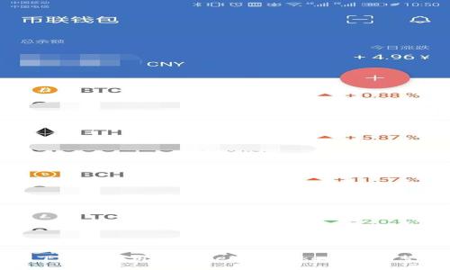 思考一个接近且的标题

如何下载和使用Ethereum Tokenim：完整指南