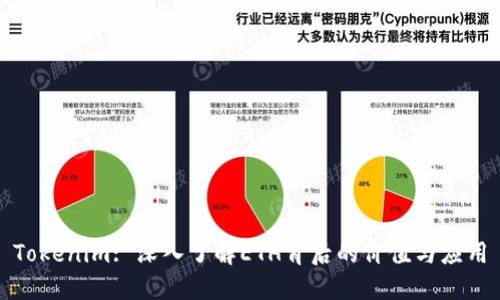 Tokenim: 深入了解ETH背后的价值与应用