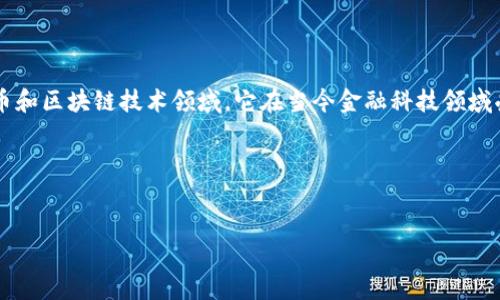 在这个请求中，我们将围绕“Tokenim”进行详细的内容规划。Tokenim作为一个概念，指向的是加密货币和区块链技术领域，它在当今金融科技领域受到越来越多的关注。以下是一个合适的标题及相关关键词、内容大纲、以及六个相关问题的详细介绍。

### 标题与关键词


Tokenim：新兴区块链技术的未来与机遇