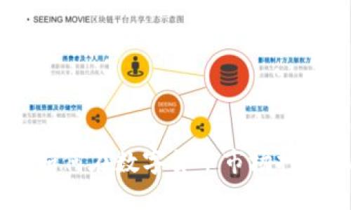 TokenIM：如何在数字货币市场打开机会大门