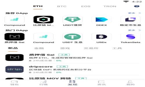 Tokenim安卓App：数字资产管理的最佳选择