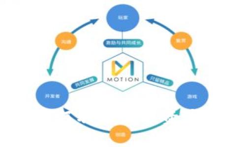 加密货币贷款：如何利用数字资产实现融资和投资