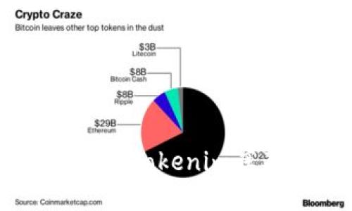 如何在Python中导入Tokenim库及其路径设置指南