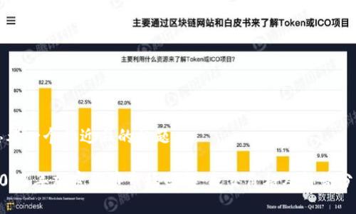 思考一个接近且的标题:

2017年加密货币市场回顾：成交价格及趋势分析