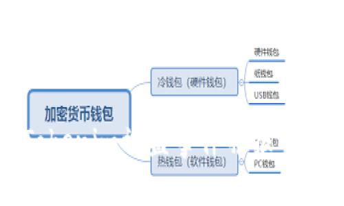 如何处理Tokenim被盗事件并报警的完整指南