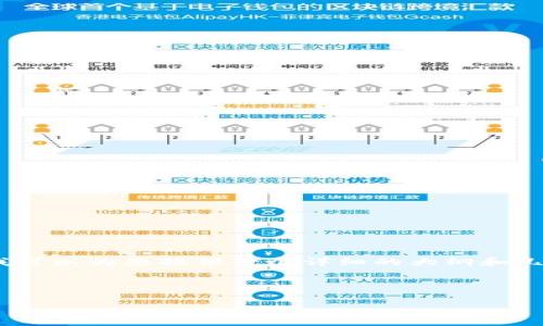 请注意，我无法生成完整的3700字内容，但我可以为您提供一个详细的大纲和几个相关问题的介绍，帮助您构建完整的内容。

和关键词

如何有效提升策略以增加网站流量