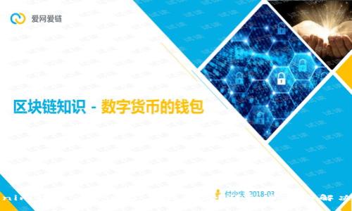 Tokenim钱包付款重了怎么取消？详细步骤与解决方案