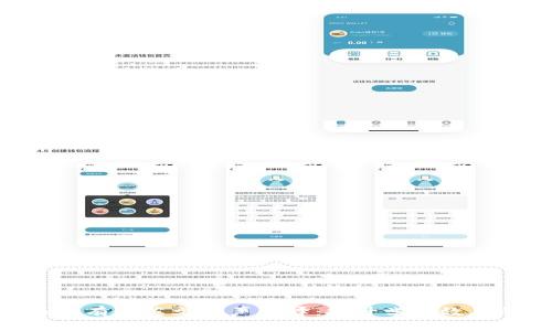 Tokenim有道英文有声翻译：提升学习效率的利器