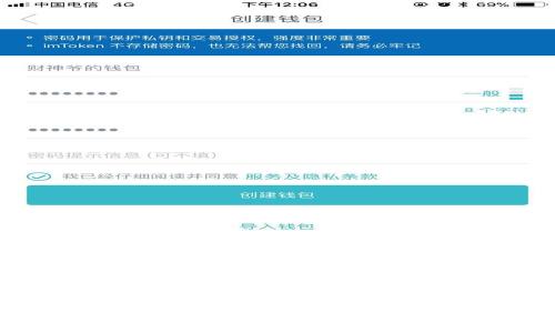 探索BTW加密货币：未来数字资产的潜力与价值