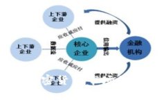 bijaoti以色列加密货币市场的发展与前景分析