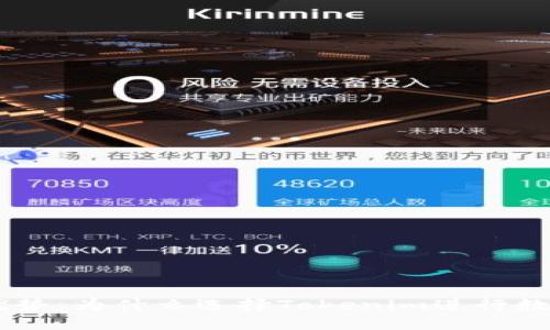 Tokenim的优势：为什么选择Tokenim进行数字资产投资？