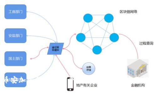 币安加密货币交易平台深度解析及使用指南