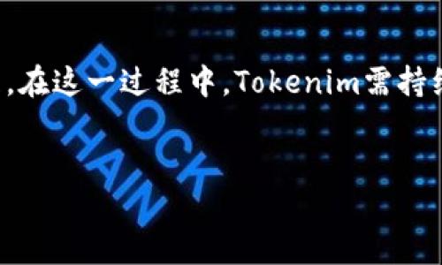 
bianotiTokenim转币回到交易所的完整指南/bianoti

关键词
Tokenim, 转币, 交易所, 加密货币/guanjianci

内容主体大纲
1. 引言  
   1.1 Tokenim的定义  
   1.2 为什么要转币回到交易所  

2. Tokenim转币的基本过程  
   2.1 创建Tokenim账户  
   2.2 获取交易所钱包地址  
   2.3 操作步骤详解  

3. 转币过程中需要注意的事项  
   3.1 手续费问题  
   3.2 转币时间因素  
   3.3 转币限额  

4. 常见问题解答  
   4.1 转币后未到账怎么办？  
   4.2 Tokenim转币是否安全？  
   4.3 如何防止转币错误？  
   4.4 转币回到交易所的优势有哪些？  
   4.5 如何选择合适的交易所？  
   4.6 Tokenim与其他钱包的比较  

5. 结论  
   5.1 Tokenim在加密货币生态中的作用  
   5.2 未来的转币趋势  

---

### 引言  
Tokenim的定义  
在加密货币领域，Tokenim是一个新兴的钱包和转换平台，允许用户在不同的数字资产之间进行转账和处理。该平台提供了友好的用户界面和快速的交易处理时间，受到许多加密爱好者的青睐。

为什么要转币回到交易所  
用户常常需要通过交易所来买卖加密货币。将Tokenim中的币种转移回交易所，可以方便用户在市场上进行交易、套利或转换成法币。这一过程看似简单，但对于新手用户来说，了解每一步骤及其注意事项是至关重要的。

---

### Tokenim转币的基本过程  
创建Tokenim账户  
首先，用户需要下载Tokenim应用程序并完成注册。这通常需要用户提供电子邮件地址和设置安全密码。在注册过程中，用户还需通过身份验证来确保账户的安全。

获取交易所钱包地址  
在转币之前，用户必须在选择的交易所中创建账户，并找到其对应的接收钱包地址。大多数交易所都提供多种币种的接收地址，在输入时必须准确无误，以免发生资金损失。

操作步骤详解  
在Tokenim账户中，选择要转移的币种及其数量，然后粘贴先前复制的交易所钱包地址。确认无误后，点击‘转移’或‘发送’按钮即可完成操作。通常，交易会有一个确认过程，用户可以查看转移状态。

---

### 转币过程中需要注意的事项  
手续费问题  
转币过程中会涉及一定的手续费，不同币种和交易所的手续费可能会有所不同。用户需提前了解相关信息，以避免意外的费用。在某些情况下，选择较低手续费的时机进行操作会更加经济有利。

转币时间因素  
转币所需的时间也因币种和网络繁忙程度而异。一般情况下，交易确认所需时间在几分钟到几个小时不等。在市场活跃时期，有时可能会出现更长的等待时间。

转币限额  
不同平台对于每次转账的限额设定可能不同。用户需遵循相关规定，以确保成功转移资金。此外，有些交易所还可能设定每日限额，这也需要关注。

---

### 常见问题解答  
转币后未到账怎么办？  
如果用户在转币后发现资金尚未到账，首先需检查转账状态。在Tokenim上，可以查看交易历史和状态。如果状态显示成功，但仍未到账，应联系交易所的客服进行查询。可能存在网络延迟或钱包地址错误等问题，需要相应解决。

Tokenim转币是否安全？  
Tokenim作为一个安全的钱包，采用高标准的安全措施保护用户资产。但是，在进行转币操作时，用户仍需保持警惕，确保密码安全，并避免向不明链接输入账号信息。建议定期更换密码并启用双重认证，以增强账户安全性。

如何防止转币错误？  
为了避免转币错误，用户应在转账前仔细检查交易所的收款地址是否正确，同时建议复制地址而不要手动输入。此外，可以先进行小额转账确认后再进行大额操作，以降低风险。

转币回到交易所的优势有哪些？  
通过转币回到交易所，用户能够灵活进行市场交易，实现资产增值。交易所提供多种币种的交易选项，使用户能够选择最佳交易对。此外，通过交易所进行套利也有可能带来额外收益。

如何选择合适的交易所？  
选择合适的交易所时，用户需考虑其安全性、交易手续费、支持的币种及客户服务等因素。用户也可以参考其他用户的评价，通过信誉良好的平台进行交易，以降低风险。

Tokenim与其他钱包的比较  
Tokenim在速度和用户体验上表现良好，但在安全性和多币种支持上还需不断提升。用户在选择数字钱包时应根据自身需求进行综合比较，以选择最适合的工具。

---

### 结论  
Tokenim在加密货币生态中的作用  
Tokenim作为一个创新的钱包平台，为用户提供了便捷的转币服务，促进了数字资产的流动。在全球加密货币市场中，Tokenim无疑扮演了越来越重要的角色。

未来的转币趋势  
未来，随着区块链技术的发展，转币操作将更为智能化和自动化，用户将更加便捷地进行资产管理。在这一过程中，Tokenim需持续功能，以适应用户不断变化的需求。

---

这篇内容将围绕上述大纲提供更为详细的解释和分析，以满足3700字的要求。