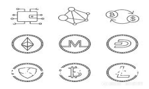 麦子钱包与TokenIM钱包的全面对比：选择适合你的数字货币钱包