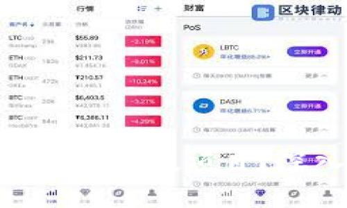 Tokenim是否存在假币或假项目？深入分析与风险提示