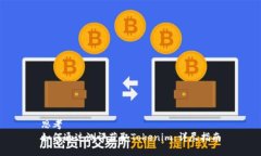 思考  如何通过测评获取Tokenim：详尽指南