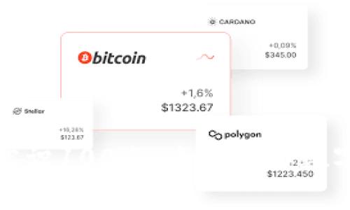 加密货币常识100条：全面了解数字货币世界