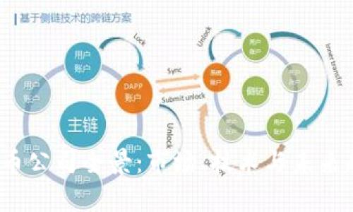 2024年加密货币公司全景：市场、技术与未来趋势的深度分析