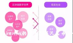 如何将Tokenim的币兑换成人民币：全面指南