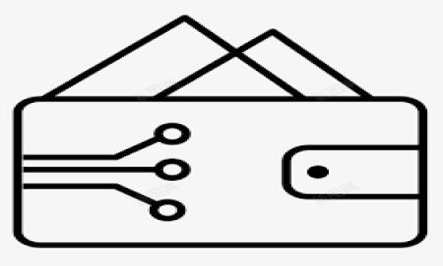 biao tiTokenim 转币显示待确认？解决方案与常见问题解析/biao ti
Tokenim, 转币, 待确认, 区块链, 解决方案/guanjianci

## 内容主体大纲

1. **引言**
   - 介绍Tokenim及其转币功能
   - 阐述待确认状态的常见原因

2. **Tokenim的工作原理**
   - 区块链技术简要介绍
   - Tokenim如何进行转币操作

3. **转币显示待确认的原因分析**
   - 网络拥堵
   - 确认次数不足
   - 钱包设置问题
   - 节点问题

4. **待确认状态的解决方案**
   - 重试转币操作
   - 查看交易状态
   - 提升手续费
   - 更换网络节点

5. **如何提高交易确认速度**
   - 选择合适的交易时间
   - 使用更高的手续费设置
   - 减少交易复杂性

6. **常见问题解答（FAQ）**
   - tokenim如何快速确认交易？
   - 如果我的转币一直显示待确认，我该怎么办？
   - Tokenim支持哪些币种转账？
   - 如何查看我的转币交易记录？
   - 为什么我的转币被标记为失败？
   - 如何改善我的Tokenim使用体验？

## 详细内容

### 1. 引言

随着加密货币的普及，越来越多的人开始使用各种交易平台和钱包进行数字资产的转移。Tokenim作为一个新兴的加密货币平台，凭借其简洁的界面和良好的用户体验受到了众多用户的青睐。然而，一些用户在使用过程中可能会遇到“转币显示待确认”的情况，这让很多用户感到疑惑和不安。

在本篇文章中，我们将深入探索Tokenim转币功能的工作原理，分析转币显示待确认的原因，并提供有效的解决方案和常见问题的解答，希望能够帮助用户更好地理解和使用Tokenim。

### 2. Tokenim的工作原理

#### 区块链技术简要介绍

区块链是一种去中心化的分布式账本技术，能够安全、透明地记录所有的交易。每当用户在Tokenim上完成交易时，该交易将被打包成一个区块，随后被广播到整个网络中，其他节点会对这个区块进行验证。

一旦交易被确认，就意味着该交易在网络中被记录，并且无法被篡改。这种机制确保了用户资金的安全和交易的透明性。

#### Tokenim如何进行转币操作

在Tokenim上进行转币操作时，用户需要输入接收方的地址、转账金额，并选择相应的手续费。系统会将这个交易信息进行打包，并发送到区块链进行确认。用户在此过程中可能会看到“待确认”的状态，这实际上是交易处于被处理的状态。

### 3. 转币显示待确认的原因分析

#### 网络拥堵

网络拥堵是导致转币显示待确认的一个主要原因。当有大量用户同时进行交易时，区块链网络的负载会增加，可能会导致交易确认时间延长。在这种情况下，用户可能需要等待更长的时间才能看到交易被确认。

#### 确认次数不足

不同的区块链网络对交易确认的要求不同。在某些情况下，用户的交易可能只经过了一次确认，而其他节点可能需要多次确认才能完全确认交易的有效性。这种情况会导致转币状态一直显示为“待确认”。

#### 钱包设置问题

用户的钱包设置也可能导致转币状态待确认。例如，如果用户未在钱包中设定足够的手续费，交易可能会被优先处理的其他交易挤出，从而导致确认时间延长。

#### 节点问题

区块链网络由多个节点组成，如果用户连接的节点出现问题，即使交易已经成功广播到网络，这类问题可能会导致其他节点无法确认该交易，因此也会显示为待确认。

### 4. 待确认状态的解决方案

#### 重试转币操作

如果用户发现转币一直显示待确认，可以尝试重新发起转币操作。在重试时，可以选择一个不同的手续费，以提高交易的优先级。

#### 查看交易状态

用户可以在Tokenim平台上查看交易的最新状态，了解当前交易是在等待确认，还是已经被处理。了解交易的状态能帮助用户调整下一步操作。

#### 提升手续费

提升手续费是一个有效的解决办法。在许多情况下，交易手续费的高低决定了交易被优先处理的顺序。用户可以在设置中选择更高的手续费，以加快确认速度。

#### 更换网络节点

如果用户发现自己连接的节点经常掉线或反应迟缓，可以尝试更换节点连接。通过切换到一个更稳定的节点，用户有可能就此解决转币待确认的问题。

### 5. 如何提高交易确认速度

#### 选择合适的交易时间

选择一个合适的交易时间可以降低网络拥堵对转币确认时间的影响。通常在加密市场活跃性较低的时间段进行交易，可能能帮助加快确认速度。

#### 使用更高的手续费设置

如前所述，手续费的设置直接影响交易的确认时间。在发起转币时，用户可以考虑选用比默认手续费高一些的选项，以促进交易的快速确认。

#### 减少交易复杂性

简单直观的交易往往能够更快地被各大节点确认。用户在转币时，应尽量减少附加条件或者复杂的转账指令，这样会有助于提高确认速度。

### 6. 常见问题解答（FAQ）

#### tokenim如何快速确认交易？

在Tokenim上快速确认交易的关键是合理设置手续费和避免网络高峰期。用户也可以查看网络 congestion 状况并选择合适的时间进行交易。

#### 如果我的转币一直显示待确认，我该怎么办？

如果转币一直处于待确认状态，用户可以尝试查看交易详细信息，重新提交建议高的手续费，替换连接节点等措施，必要时联系Tokenim客服。

#### Tokenim支持哪些币种转账？

Tokenim支持多种主流数字货币的转账，具体支持的币种欢迎用户到官方网站查询更新的信息。

#### 如何查看我的转币交易记录？

用户可以在Tokenim的应用内查看“历史记录”模块，所有的交易记录会被详细列出，便于用户查找和核对转账记录。

#### 为什么我的转币被标记为失败？

转币标记为失败的原因可能包括网络传输中断、手续费不足等。用户需要根据提示信息进行相应的调整和处理。

#### 如何改善我的Tokenim使用体验？

为了提升使用Tokenim的体验，建议用户定期更新应用、合理安排交易时间，并保持对市场变化的敏感，以便及时调整操作策略。

通过上述内容的详细分析和问答，希望用户在使用Tokenim进行转币时能够更加得心应手，改善使用体验，避免常见问题的困扰。