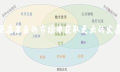    Tokenim钱包导入地址变更问题解析与解决方案