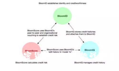 欧洲央行加密货币：现状、挑战与未来展望