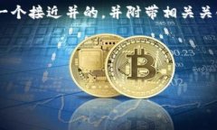 关于“tokenim下载不了吗”的问题，我将提供一个