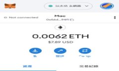 如何将Tokenim币安全转移到交易所进行交易