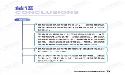 “tokenim”这个单词的读音可以使用国际音标表示为 /ˈtoʊkənɪm/。具体的发音分解如下：

- 