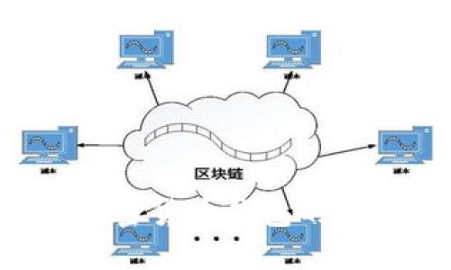 如何记录和管理加密货币钱包的交易记录：完整指南