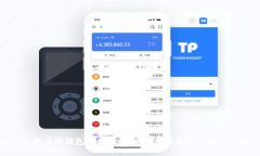 Tokenim软件冷钱包使用指南：安全存储加密货币的