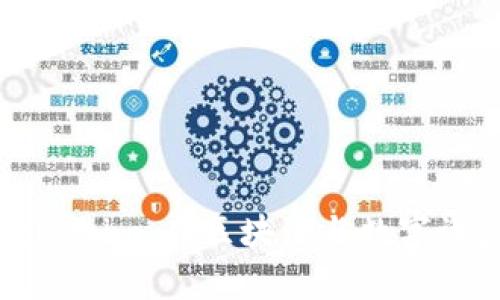 全面解析南京Tokenim：在区块链与数字资产管理的新纪元