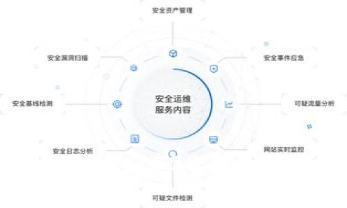 加密货币投资攻略：2023年最佳交易平台推荐