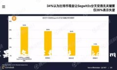 如何在苹果设备上下载和使用Tokenim应用程序