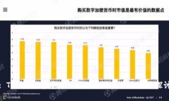 : Tokenim在中国用户的使用现状与未来探讨