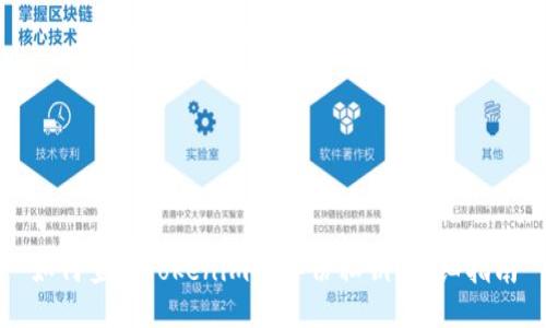 如何查找Tokenim的备份私钥？详细指南