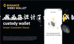 为了针对“tokenim能量超出上限”这一主题进行，