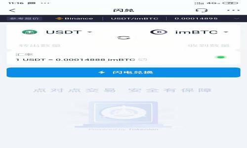 

如何在EOS中导入Tokenim：详细步骤与技巧