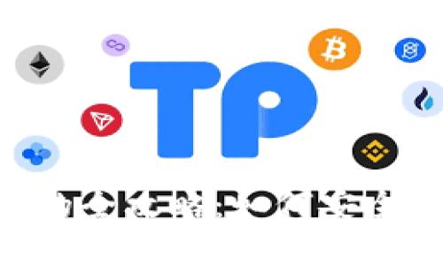 : 链上钱包转入Tokenim的全攻略：如何安全便捷地管理你的数字资产