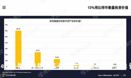 Tokenim钱包网络节点切换指南：轻松管理多链资产