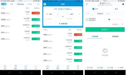 如何查看TokenIM的地址：完整指南与实用技巧