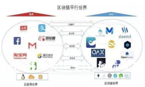 如何查询Tokenim转账的ID号：详细指南与常见问题解答